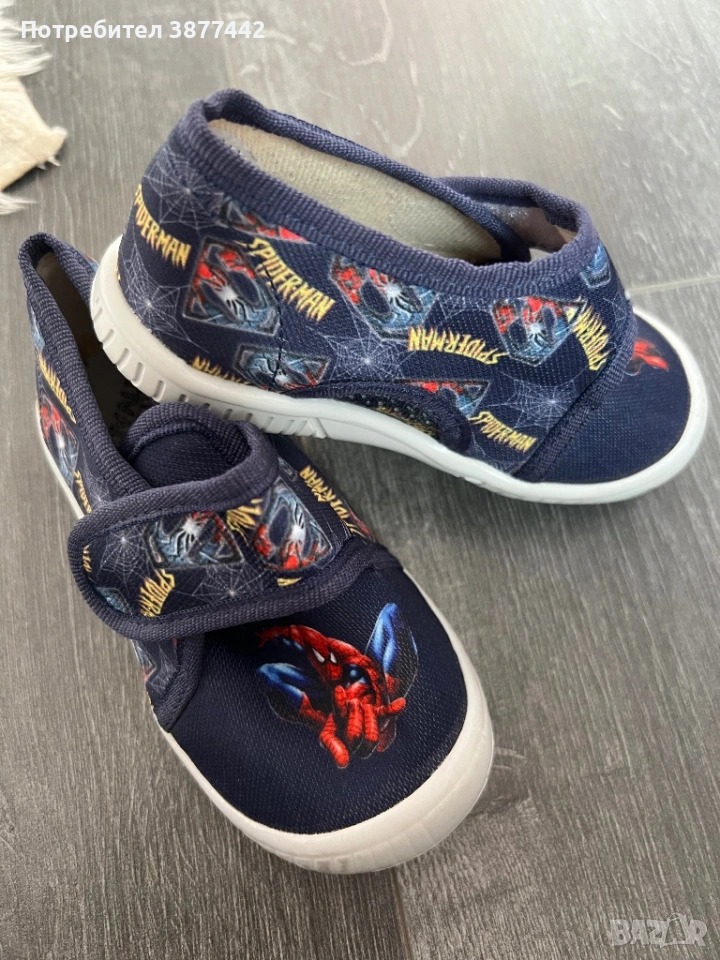 Детски пантофи BEKO -23номер-8€, снимка 1