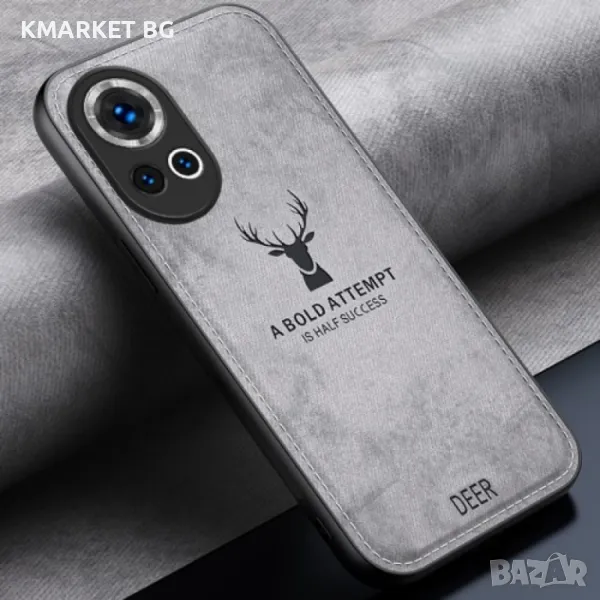 Huawei nova 13 Pro 5G Deer Pattern /Cloth Texture Удароустойчив Кожен Калъф и Протектор, снимка 1