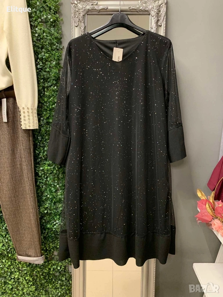 бляскава тюлена рокля , снимка 1