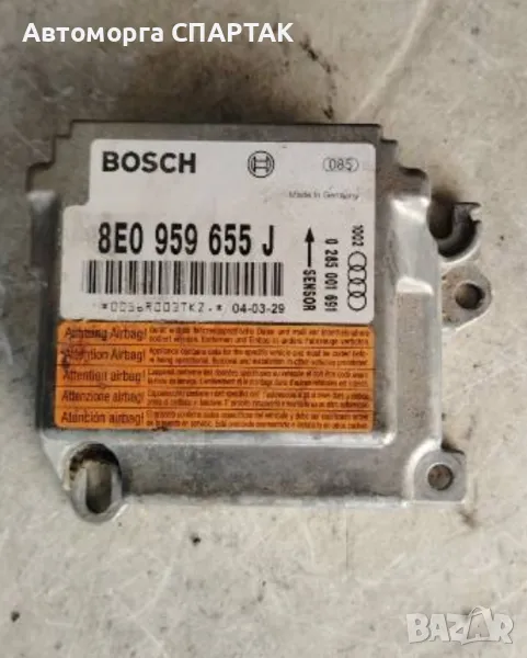 AIRBAG сензор 8E0959655J за AUDI A4 2.5 TDI 163 hp (Avant) (B6), снимка 1