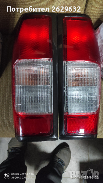 Стопове за Нисан Навара Д 22, снимка 1