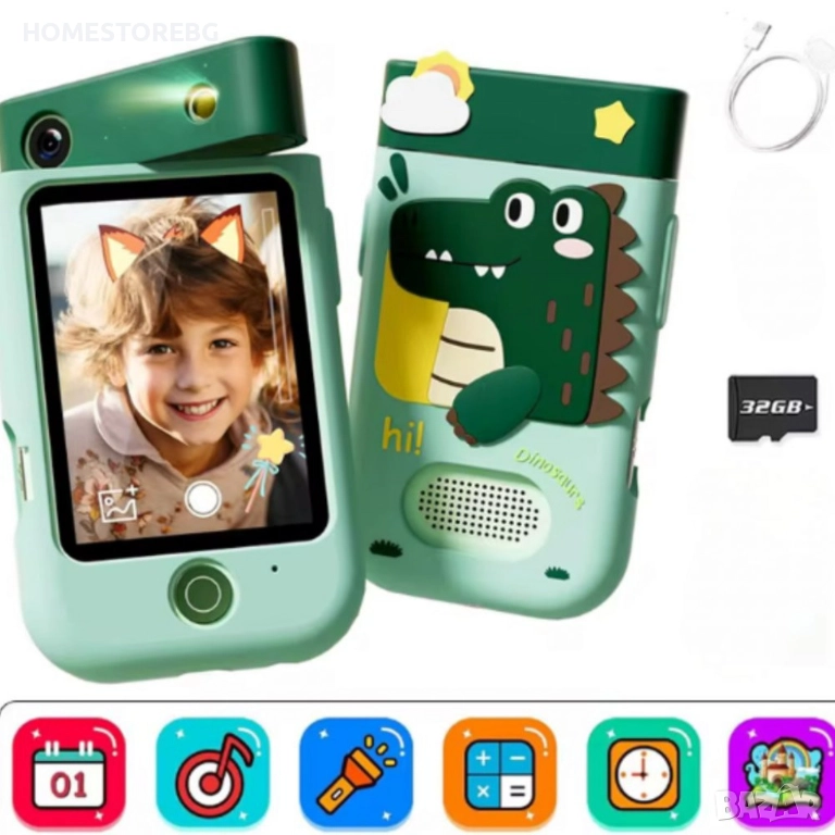 Образователен детски телефон с игри и камера 180° – Smart Phone за деца 3–7 г, снимка 1