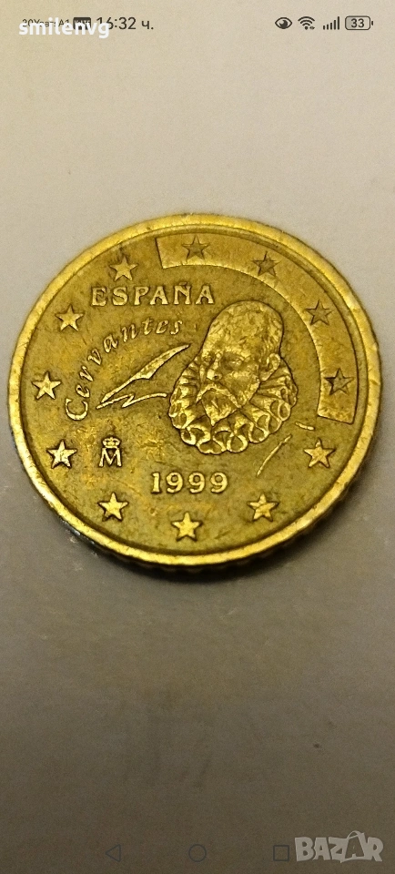 1999 Испания , снимка 1