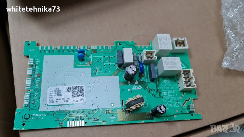 Платка от пералня Haier , снимка 1