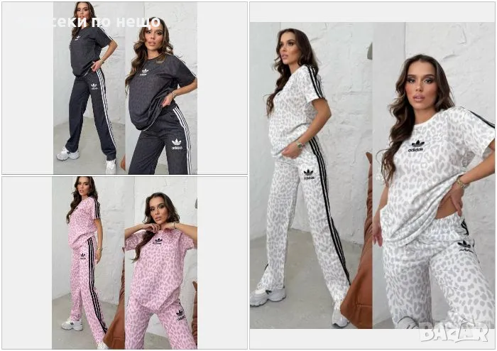 Adidas Дамски Спортен Комплект Тениска И Долнище🔝Дасмки Спортен Екип Адидас - 3 Цвята Код A525, снимка 1