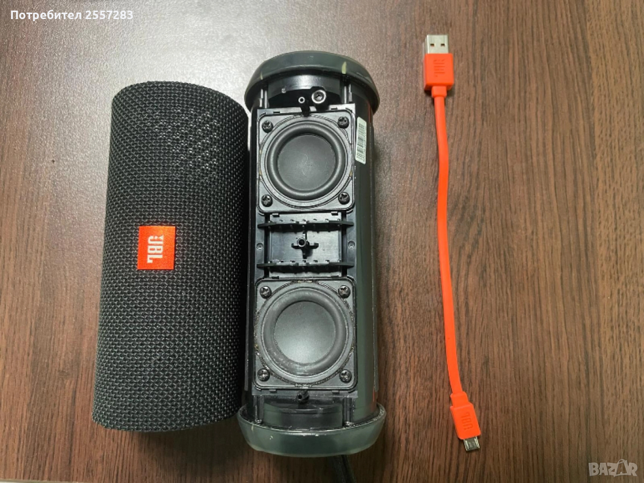 JBL FLIP 3 подходяща за части, снимка 1