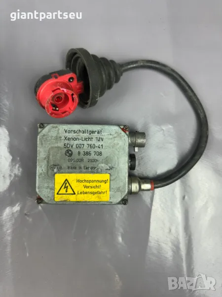 Баласт за БМВ BMW E39 5DV007760-41 8386708, снимка 1