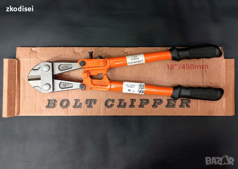 Ножица за арматура BOLT CLIPPER 18"-450mm, снимка 1