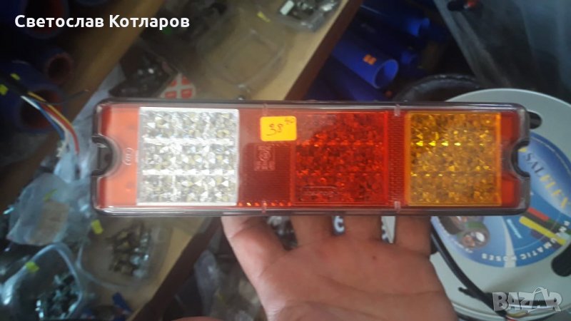 стоп диоден полски , снимка 1