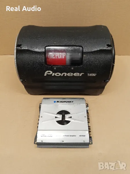 Pioneer бас туба + усилвател Blaupunkt , снимка 1