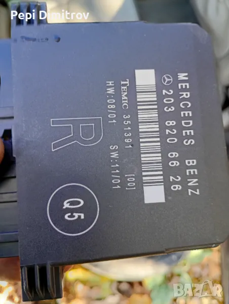 Модул врата Заден Десен Mercedes W203 2038206626 TEMIC OEM C220 C270 C320, снимка 1