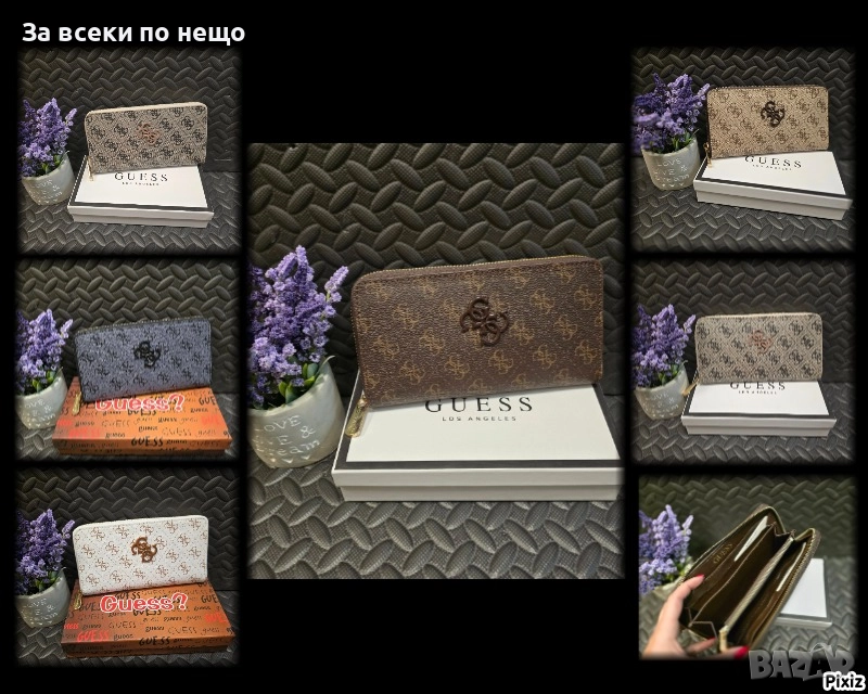 Guess Дамско Портмоне Гес - Налични Различни Цветове Код VL-177, снимка 1
