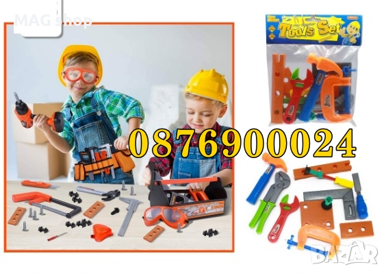 ПРОМО! Детски комплект за игра Инструменти 14 части, снимка 1