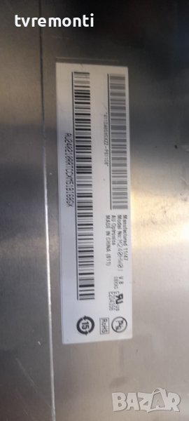 лед диоди от дисплей AUO M240HW01 VB от монитор Samsung модел S24A300H, снимка 1