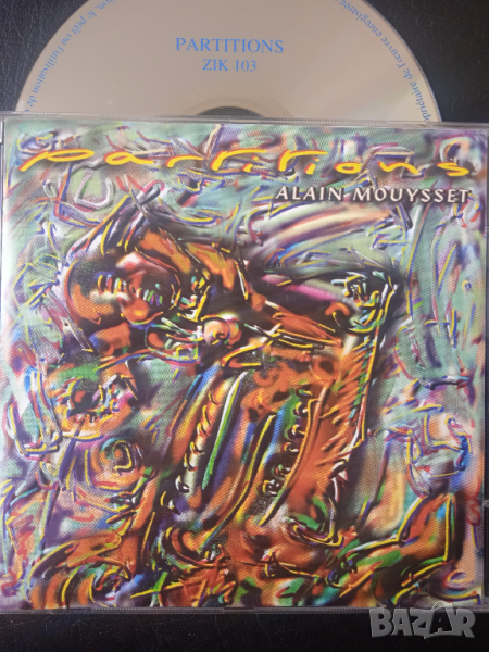 Alain Mouysset ‎– Partitions - оригинален диск музика (1997), снимка 1
