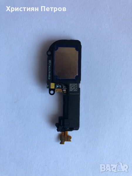 Говорител, полифония, звънец с антени за Huawei P20 Pro, снимка 1