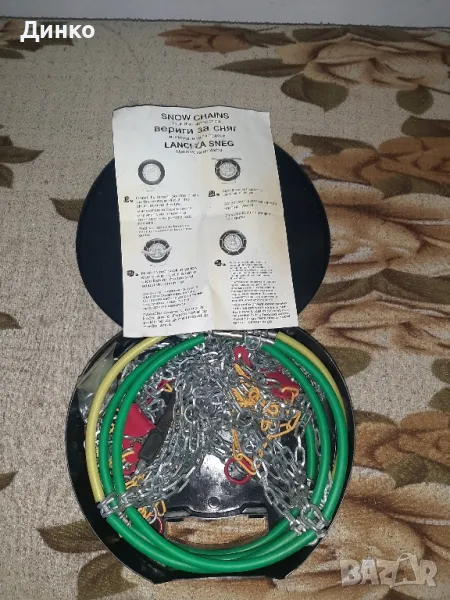 вериги за сняг за 13,14,15цола гуми , снимка 1
