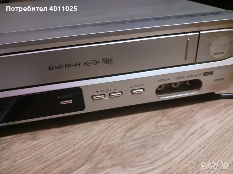 lg v9700 dvd- stereo vhs видео -player за ремонт, снимка 1