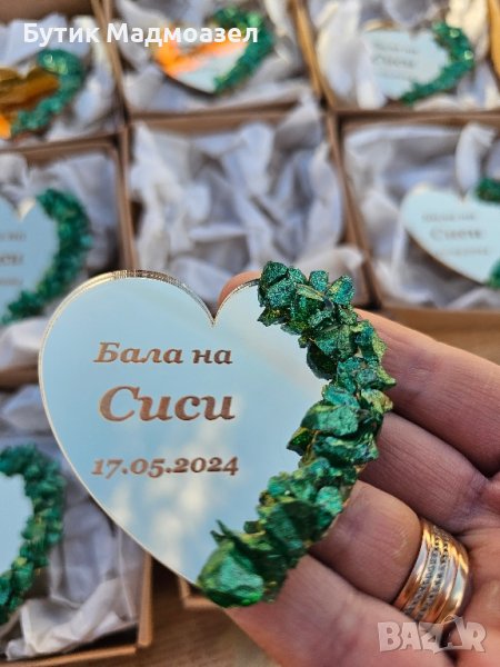 Магнитчета за спомен от абитуриентски бал, снимка 1