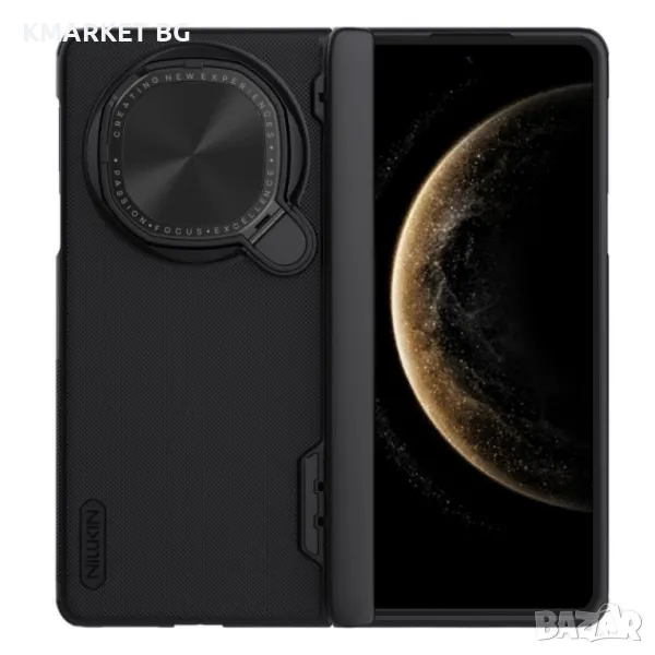 Huawei Mate X6 Удароустойчив NILLKIN Frosted Shield Prop /MagSafe Калъф и Протектор, снимка 1