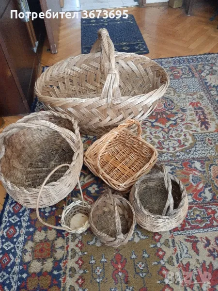 Кошници  с различна големина, снимка 1