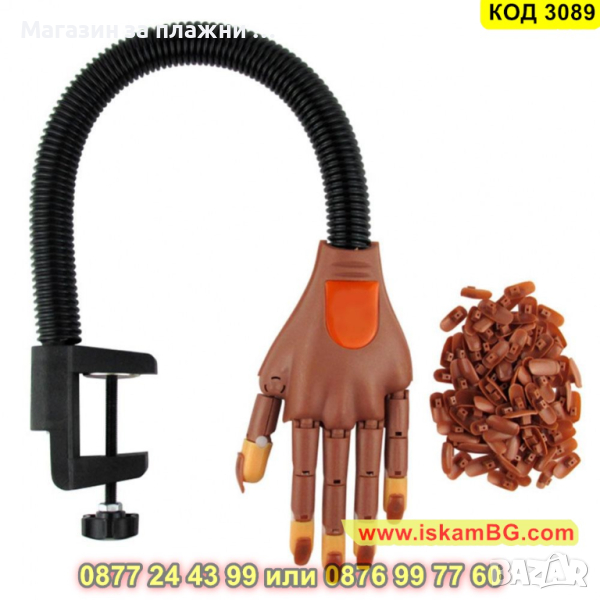 Изкуствена ръка за маникюр с 100 бр. нокти – КОД 3089, снимка 1