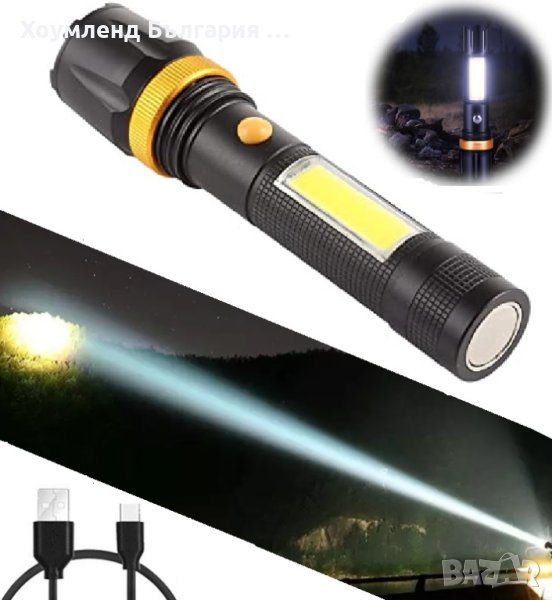 Мощен LED фенер 6в1 фокус до 300 метра обхват, магнит и странична лампа, снимка 1
