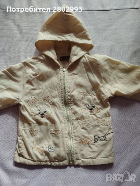 Детско яке за пролет/есен, снимка 1