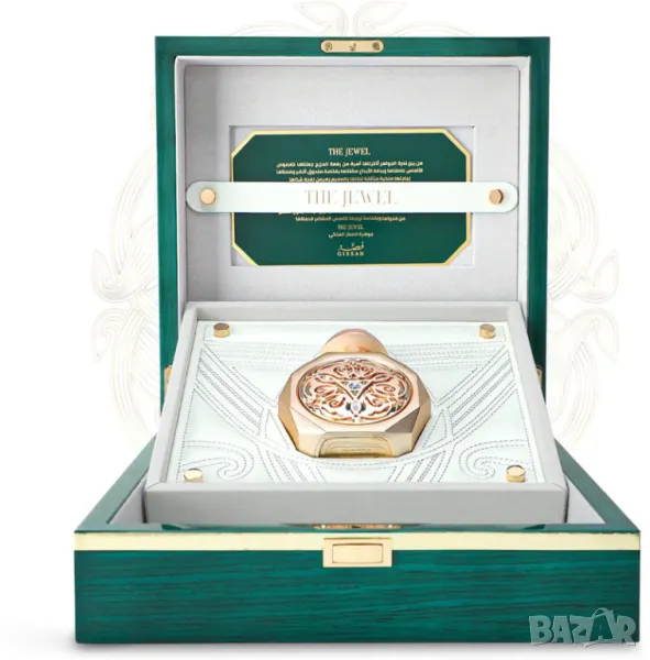 The Jewel by Gissah for women and men Decant Fragrance Samples, снимка 1