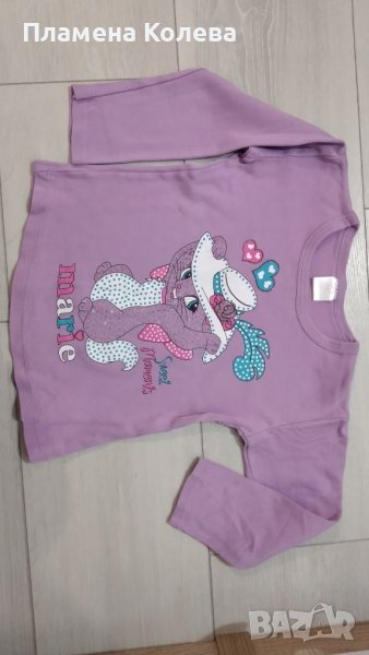 Блузка за вкъщи, снимка 1