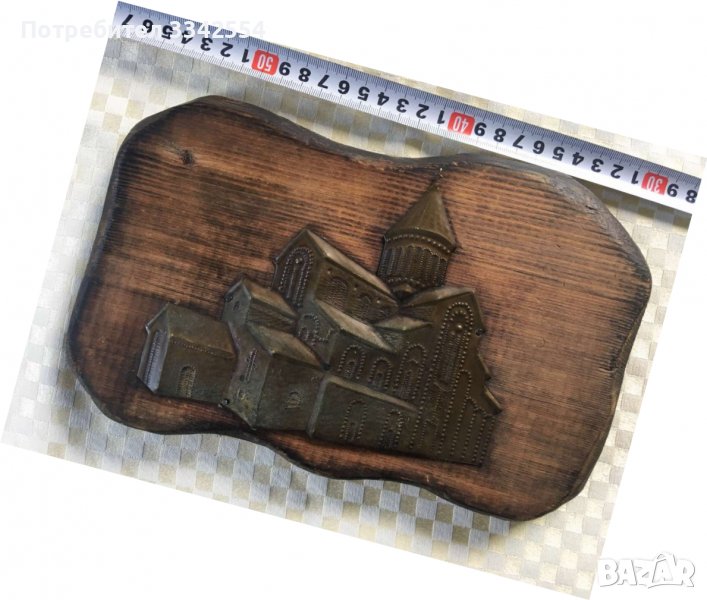 ПАНО МЕД БАКЪР ДЪРВО РЕЛЕФ, снимка 1