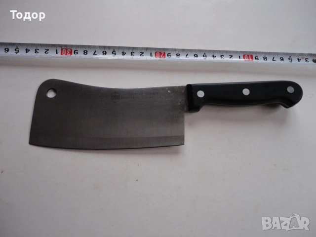 Невероятен немски сатър 2