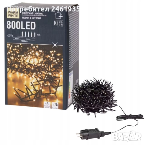 Декоративно LED осветление 800LED