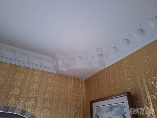 Гипсови корнизи 2.50м , снимка 8 - Декорация за дома - 53284518
