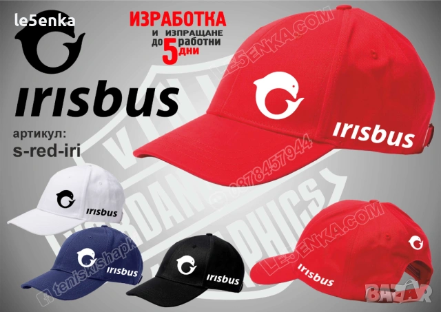 IRISBUS тениска и шапка, снимка 7 - Тениски - 24776934