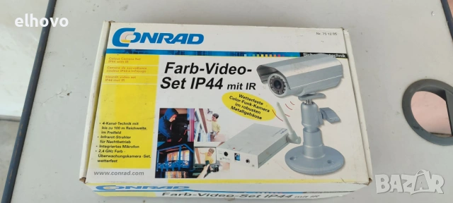 Камера за видеонаблюдение Conrad Farb-Video-Set IP44, снимка 2 - IP камери - 54362772