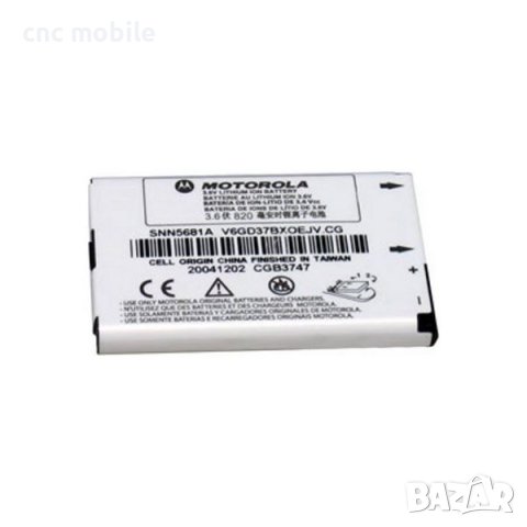 Motorola MPX200 батерия  battery , снимка 1 - Оригинални батерии - 29683082