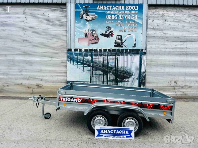 НОВО Туристическо ремарке TRIGANO 2P265, снимка 5 - Ремаркета - 51227312