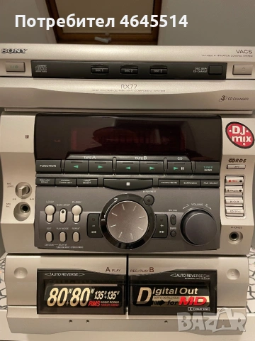 продавам уредба Sony много добре състояние Работя всичко, снимка 2 - Аудиосистеми - 53193964