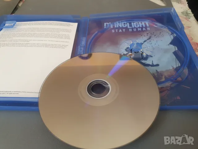 Dying Light 2: Stay Human (PS5), снимка 4 - Игри за PlayStation - 56235239