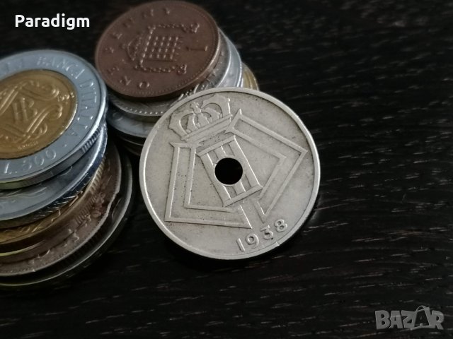 Монета - Белгия - 25 цента | 1938г., снимка 2 - Нумизматика и бонистика - 31070100