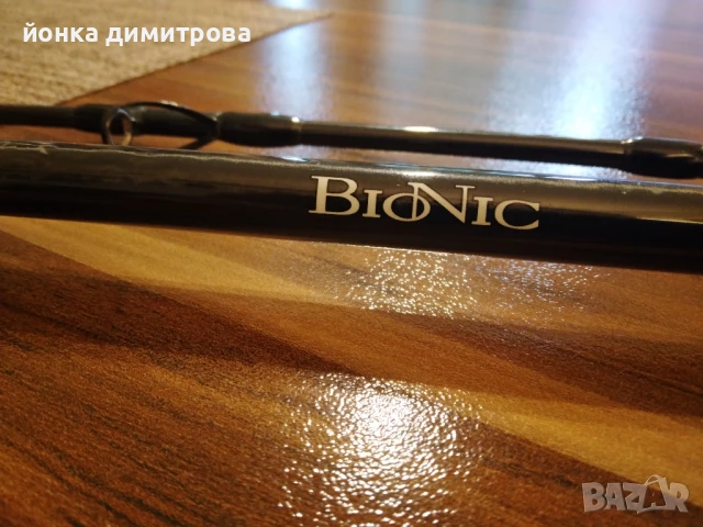 пръчка за сом. ultimate 6-12 lb 2.6 м., снимка 7 - Въдици - 50939272