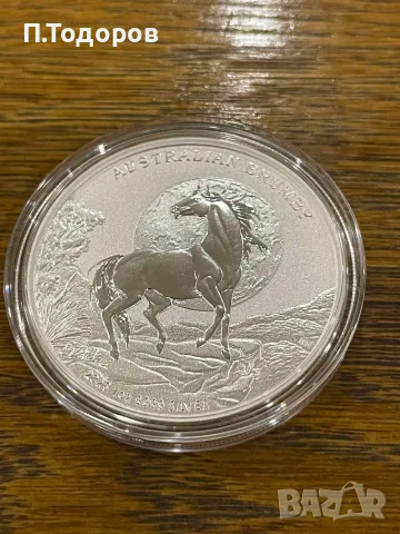 1 oz Сребро Австралийско Бръмби 2026, снимка 3 - Нумизматика и бонистика - 56251232