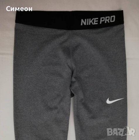 Nike PRO DRI-FIT Capri Tights оригинален клин ръст 158-170см Найк, снимка 2 - Спортни екипи - 37754624