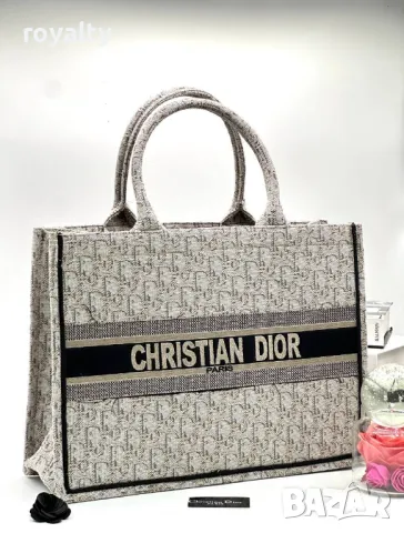 Christian Dior дамски чанти Различни цветове , снимка 10 - Чанти - 49483872