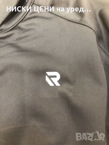 дамско яке за бягане FOR SPORT 40/42 M, снимка 3 - Якета - 47967804