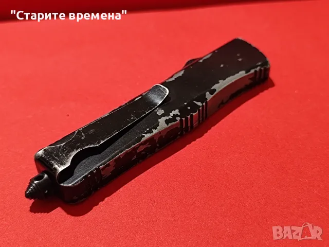 АВТОМАТИЧЕН НОЖ MICROTECH, снимка 10 - Други ценни предмети - 49812997