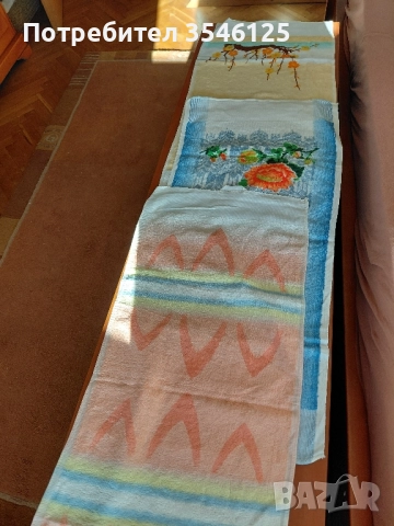 3 броя хавлиени кърпи