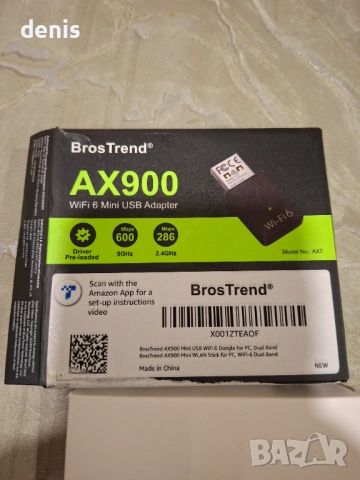 Блутут адаптер флашка, снимка 2 - Кабели и адаптери - 52893626