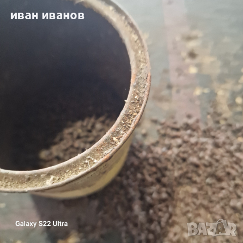 Малки Нитове, снимка 4 - Антикварни и старинни предмети - 44927519